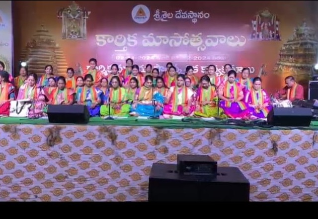 Group performance at Srisailam Devasthanam Karthika Masotsavalu event